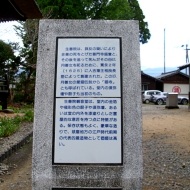 猫寺20120930_006.JPG